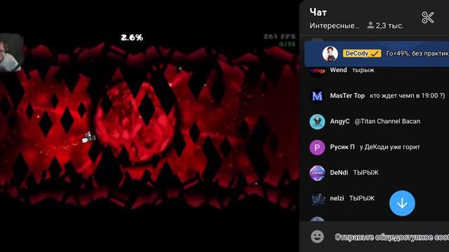 @DeCody @TitanChannel песня титана