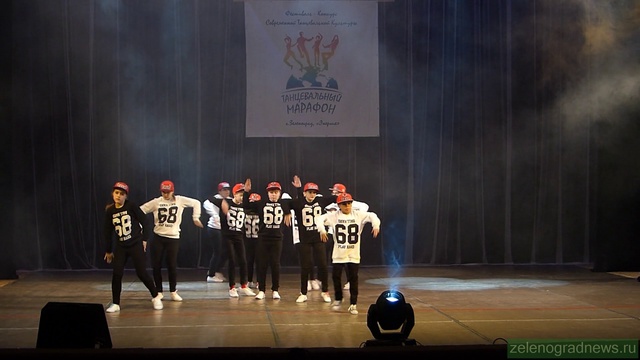 Estrellas - Let's Dance