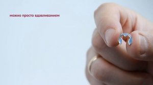 DIN 6799 Стопорная быстросъемная упорная шайба | Обзор