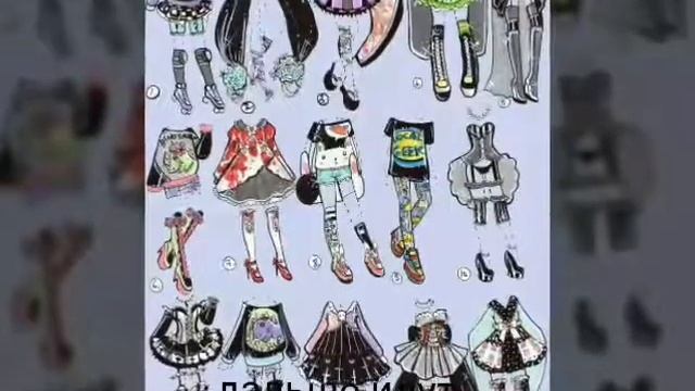 Видео про аниме одежду))) смотреть онлайн