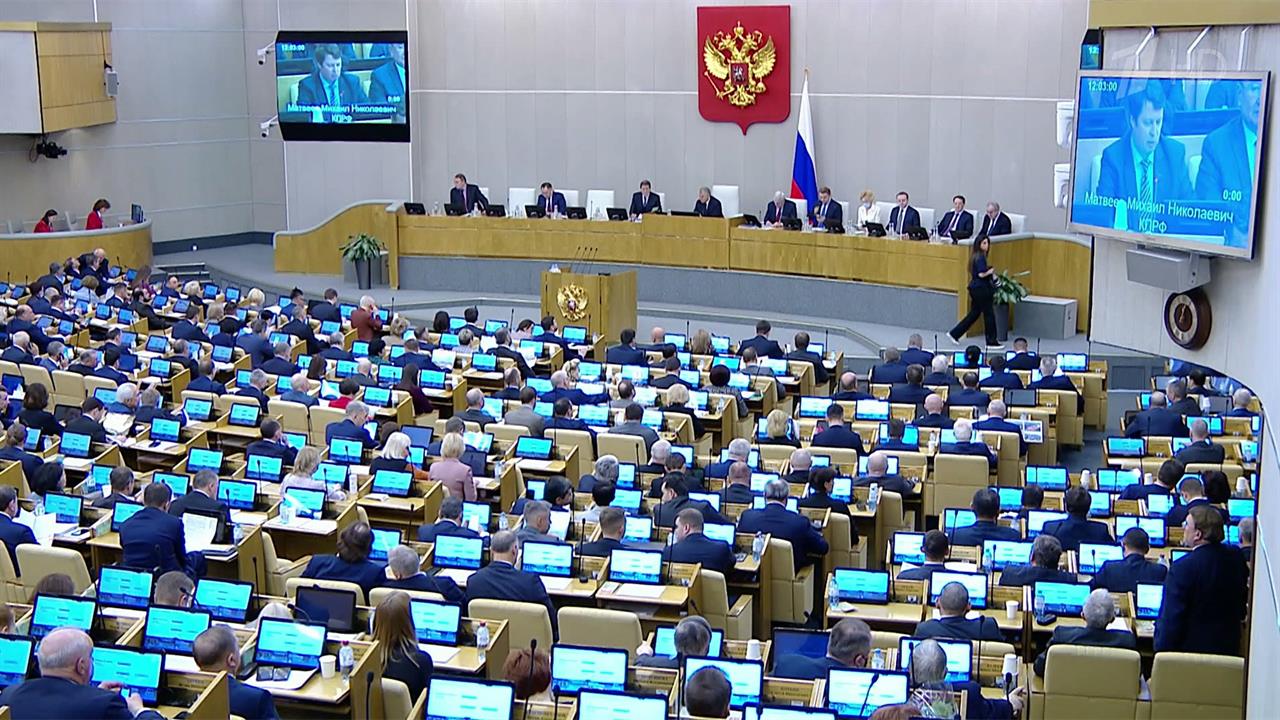 Поддержка регионов в условиях санкций в центре внимания Госдумы