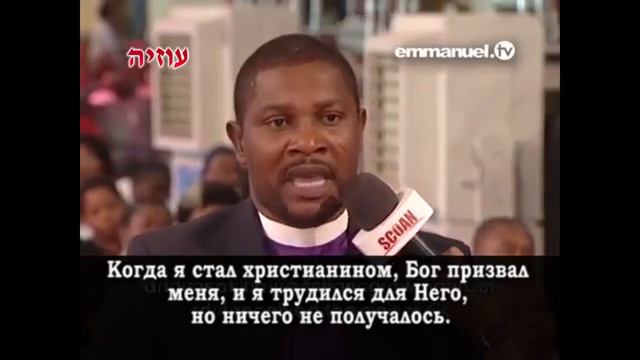 Ти Би Джошуа освобождение апостола смотреть онлайн