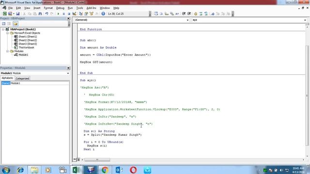 Microsoft Excel Training Call 9718724322 смотреть онлайн