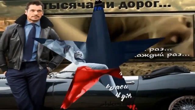 Все мысли о Тебе. стихи, Юрий Фенько . Ты рядом со мной - кавер музыка, играет мой знакомый смотреть онлайн