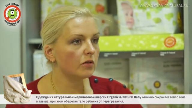 Развивающий уход за малышом - как выбрать одежду на прогулку смотреть онлайн