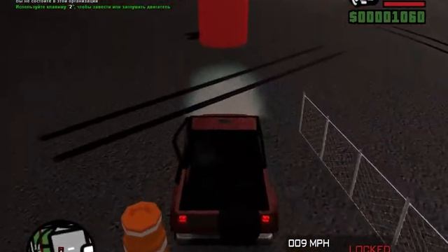 Прогресс [2] смотреть онлайн