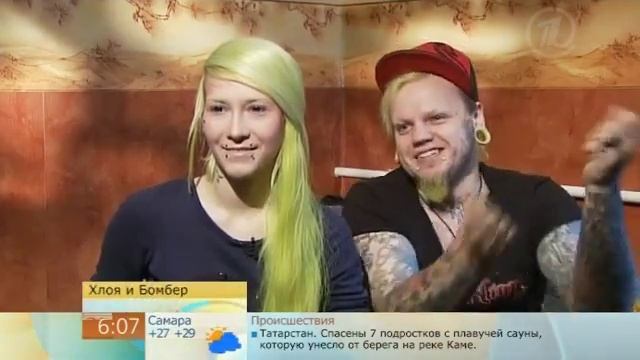 Тематические свадьбы - Интервью для Первого Канала - Агентство Праздников White Family смотреть онлайн
