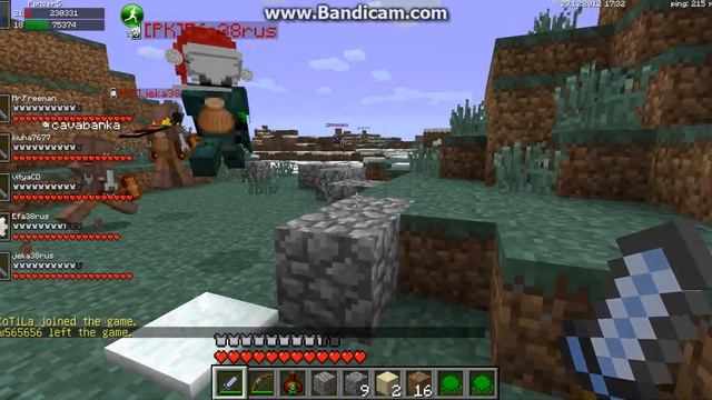 Хотели сделать Holy War,SteeL WolVeS vs The Templars смотреть онлайн