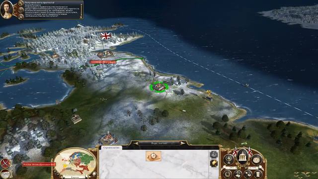 Empire: Total War - геймплей смотреть онлайн