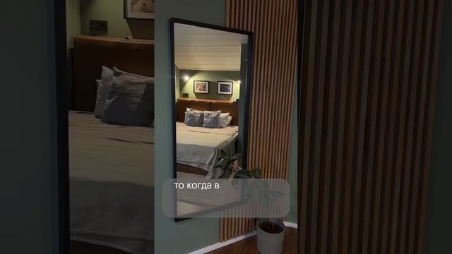 Трещины на стенах, как избежать #интерьер #дом #строительство #газобетон #каркас #отделка #малярка смотреть онлайн