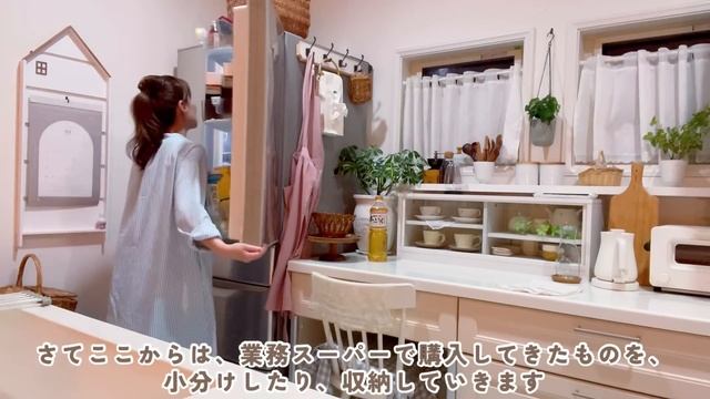 【夫婦と猫3匹の暮らし】業務スーパーでのお買い物！オススメの商品いっぱい♡保存&収納・1日の食事／いっぱい猫 смотреть онлайн