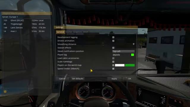 Как настроить отображение игроков на радаре ETS 2 ATS Multiplayer смотреть онлайн