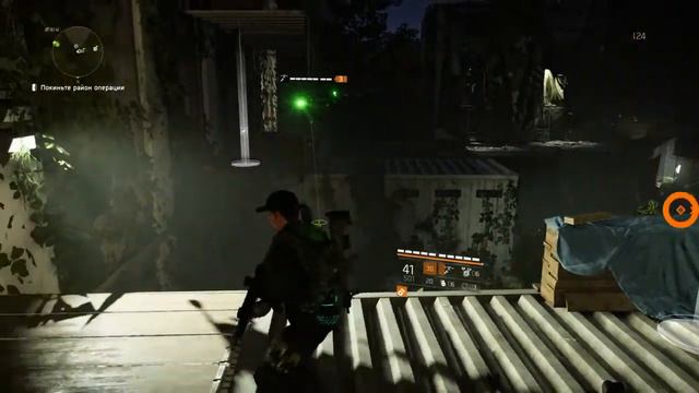 Прямой показ PS4 от Progressives2019,Division2,на русском языке,пс 4,похождение старичка,Дивижин2