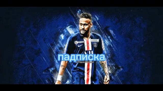 падписка смотреть онлайн