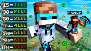 Майнкрафт, но КАЖДЫЙ БЛОК Увеличивает РОСТ ИГРОКА + FlackJK
