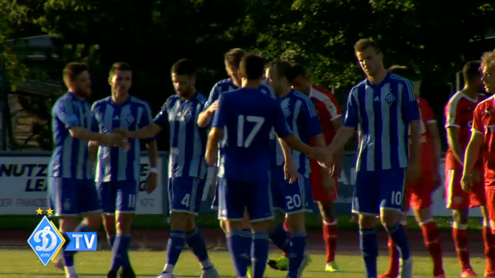 ДИНАМО - "Фортуна" (Дюссельдорф) 1:0. Гол! смотреть онлайн