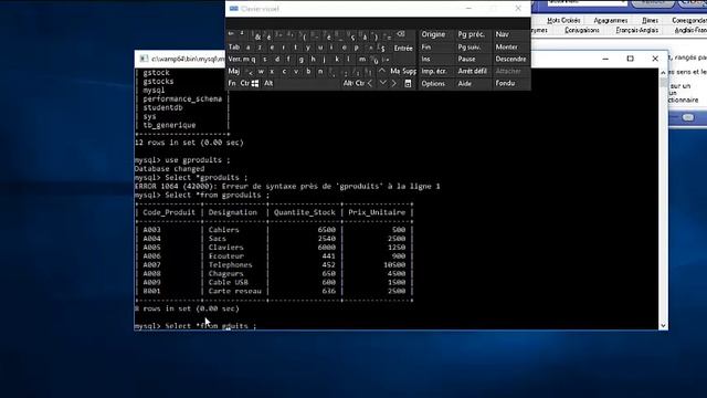 console mysql смотреть онлайн