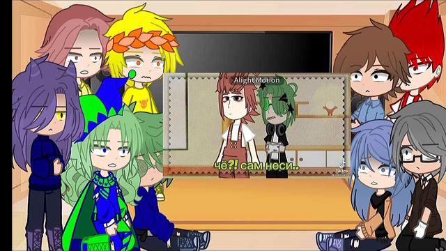 13 карт смотреть онлайн