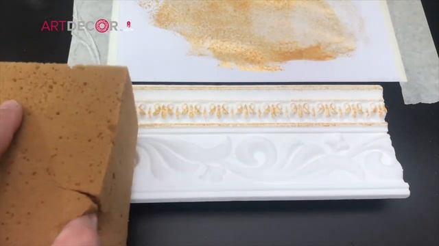 ARTDECOR. Эффект Золото. Сухое тампонирование.