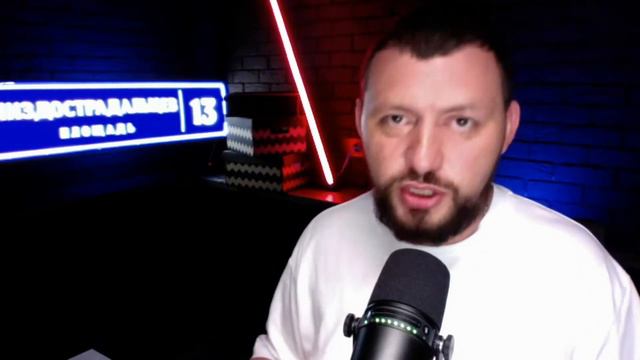 НУЖНО ЛИ СОХРАНЯТЬ БРАК РАДИ ДЕТЕЙ Самцов смотреть онлайн