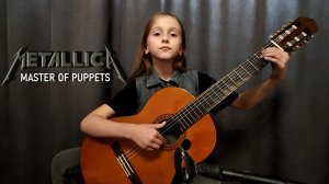 METALLICA - Master Of Puppets (Interlude) (Classical Guitar)