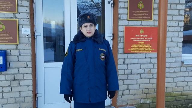 С Международным Днём _Спасибо_ смотреть онлайн