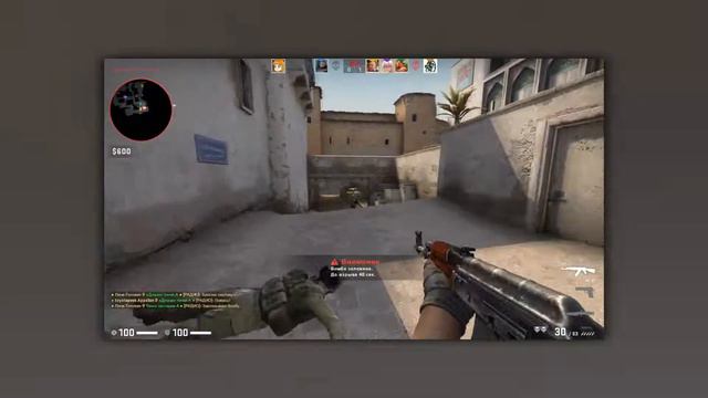 REDZED Shed My Skin смотреть онлайн