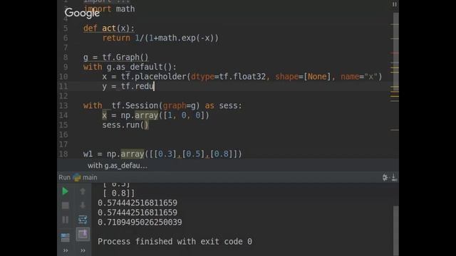 Машинное обучение. Tensorflow.