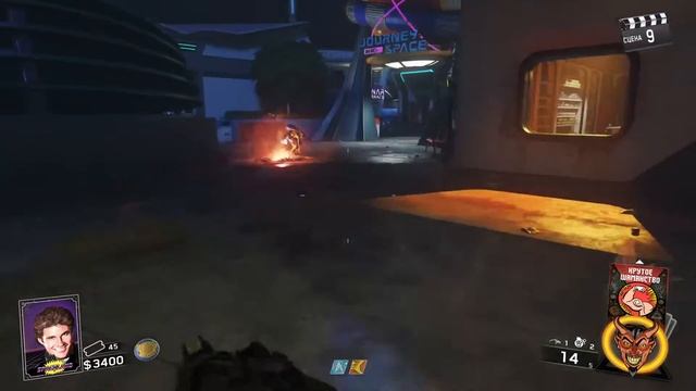 Все 10 перков в КОСМОЛЕНДЕ локация/