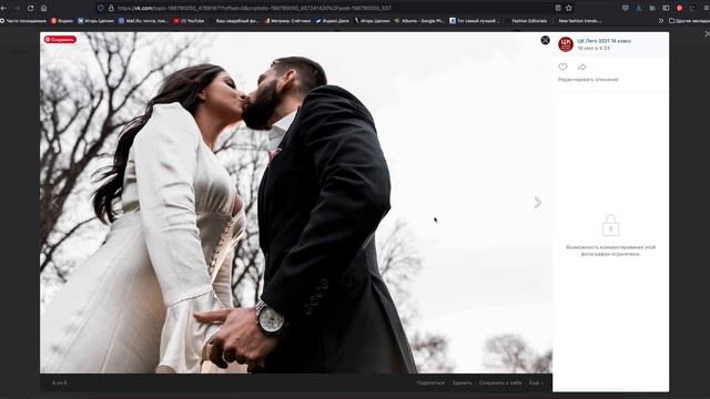 Курс 1. Съемка 4ч1