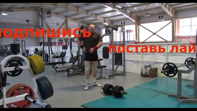 #гантель 55кг 60 кг смотреть онлайн