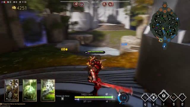 Paragon с друзьями смотреть онлайн