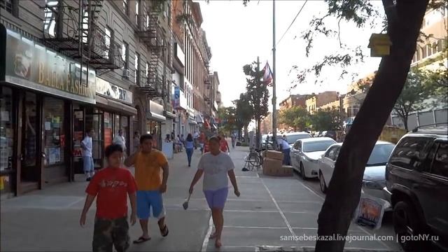 South Bronx