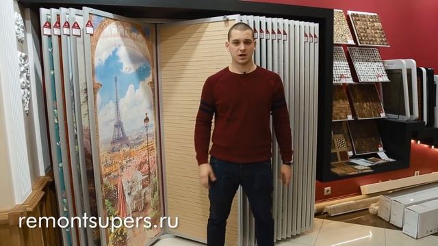 Секреты фотообоев: декор стен | Дизайн интерьера | Как поклеить фотообои | Антон Маслов смотреть онлайн