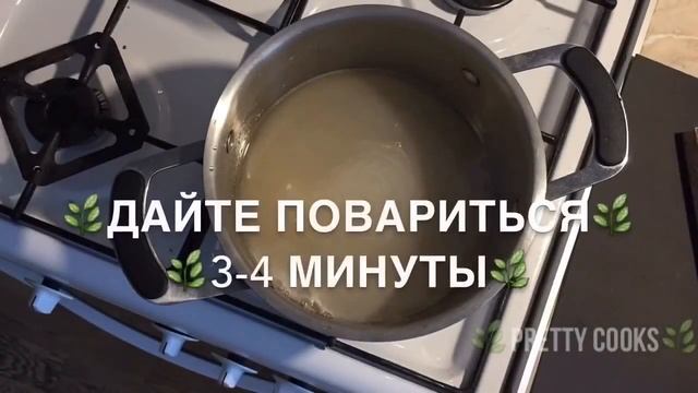 Цукаты из апельсиновой кожуры смотреть онлайн