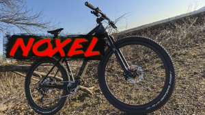 Обзор проекта Noxel