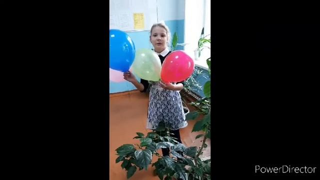 5 класс. С ДНЁМ УЧИТЕЛЯ! смотреть онлайн