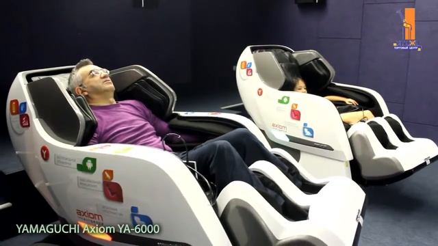 Отзывы о массажных креслах Yamaguchi Axiom . Массажное кресло из Японии смотреть онлайн