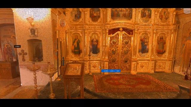 Облако точек, полученное в результате сканирования внутри храма. смотреть онлайн