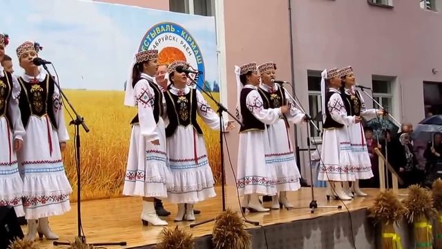 Районные Дожинки 2015 смотреть онлайн