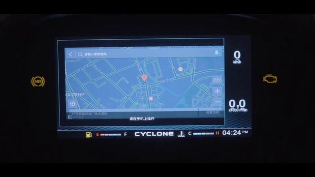RT3 key Features смотреть онлайн