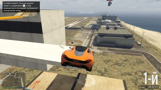 КАКОЙ СКОЛЬЗКИЙ СКИЛЛ ТЕСТ НА Т20 (ГТА 5 ОНЛАЙН, GTA ONLINE) смотреть онлайн