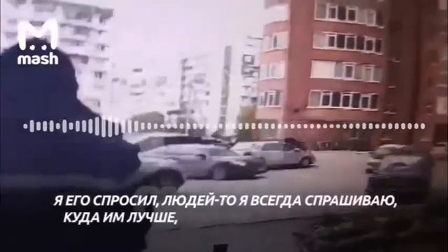 Пермь - Стрелок. Интервью таксиста! смотреть онлайн