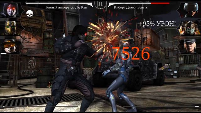 Mortal Kombat X MOBILE #32 - Boss [Фредди Крюгер] испытание+Башня ШАО КАНА смотреть онлайн