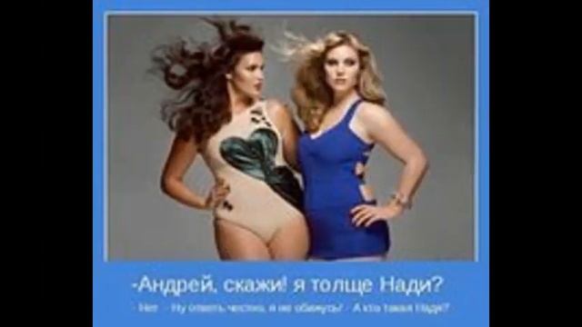 как стать стройной за неделю в домашних условиях смотреть онлайн