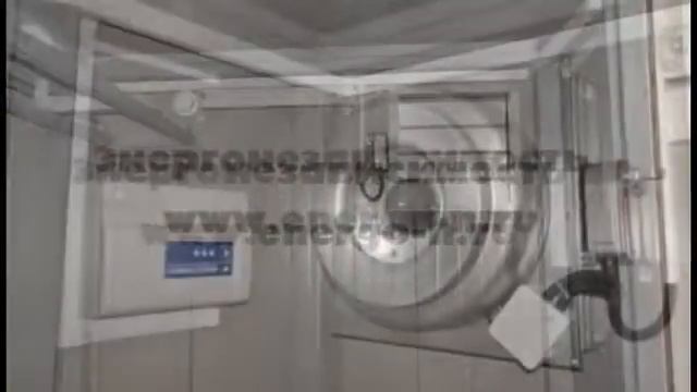 Контейнер Север для оборудования Grundfos смотреть онлайн