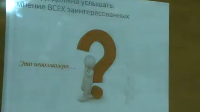 П.NET: MSF - Михаил Андронов смотреть онлайн
