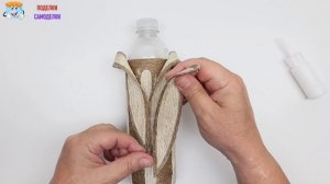 Ваза из Джута Поделки Своими Руками