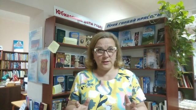 Акция "Читаем Пушкина" смотреть онлайн