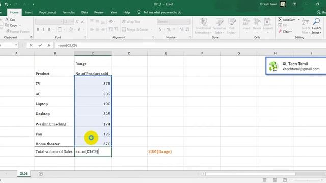 Sum function in Excel | Ms Excel Basic | Autosum | Total | Excel Tutorial for beginners #XLTechtami смотреть онлайн
